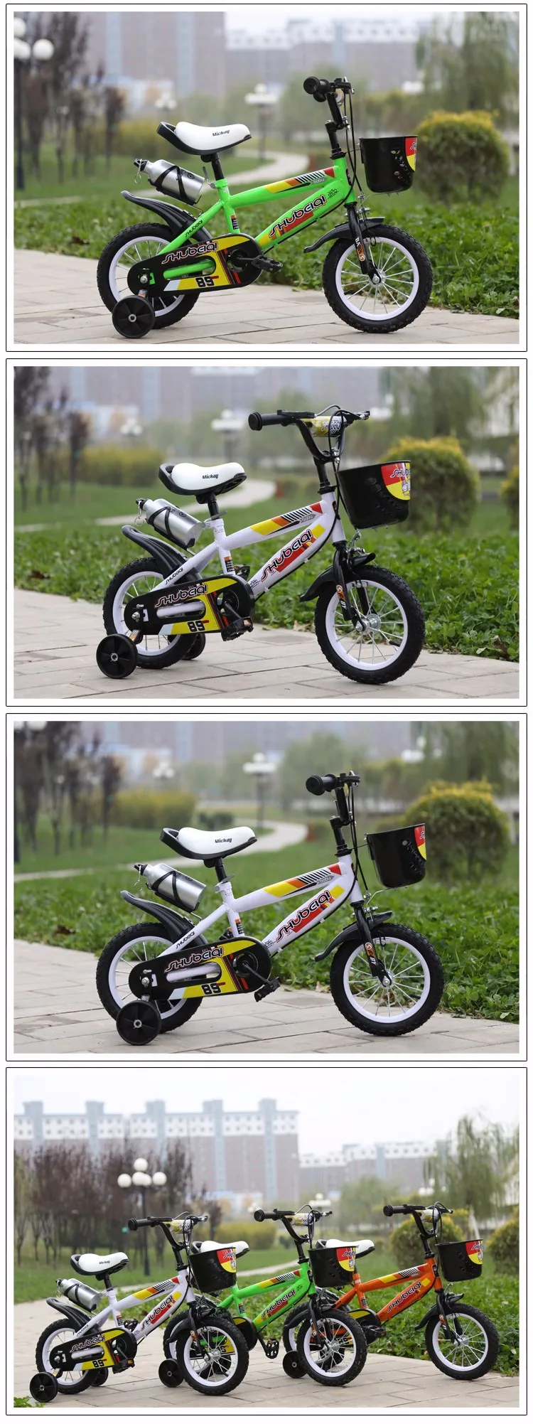 Safety New Design Good Quality Baby Cycle Price In Pakistan With Trainning Wheel Buy Baby