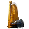 Corn Vertical Fluid Bed Dryer Drying Machine