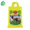 Unique design super hdpe woven sacks manufacturing process