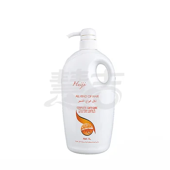 1l Wholesale Private Label Hair Care Organic Shampoo Buy Private