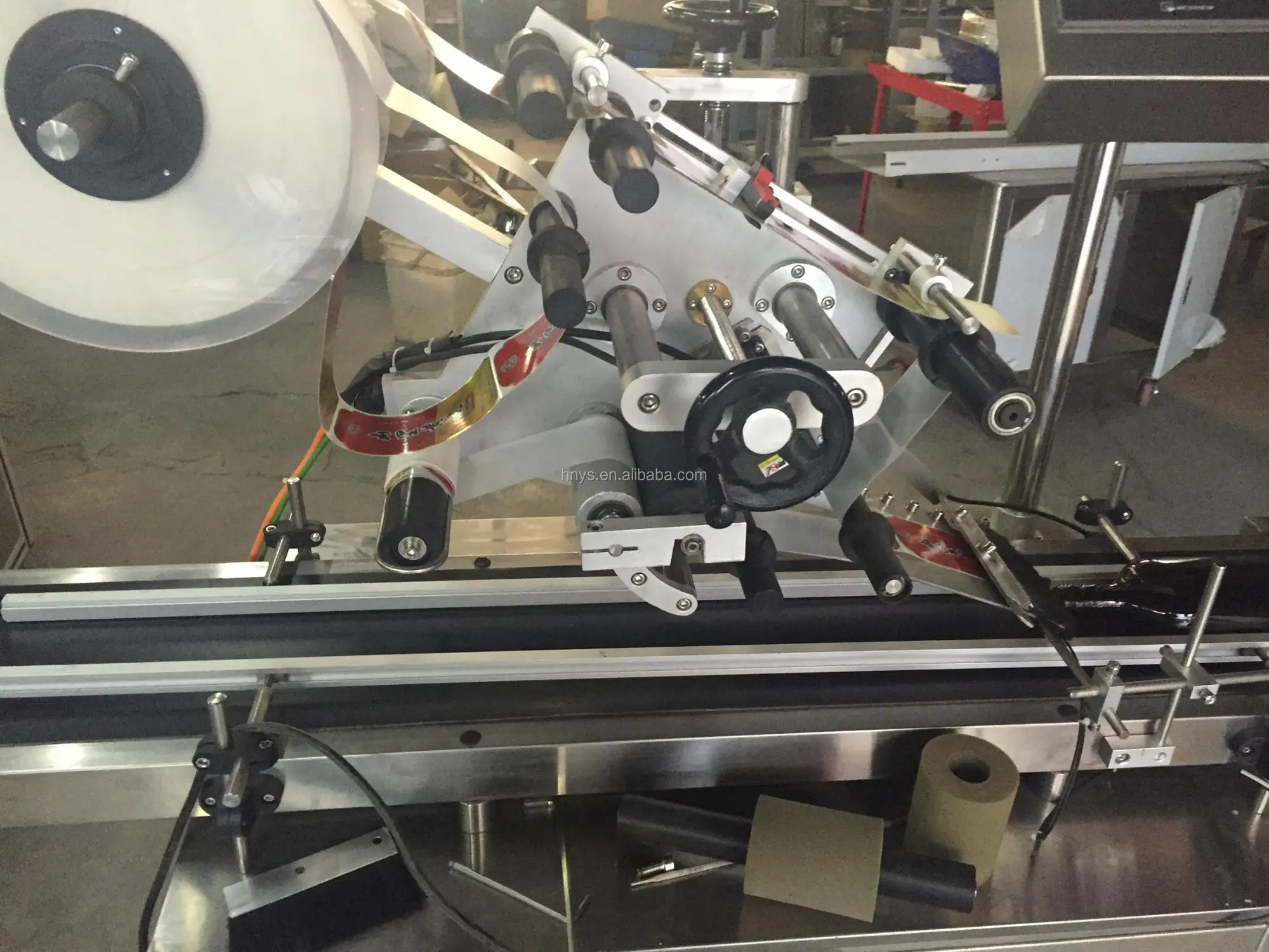 Automatic Label Sticking Machine/envelope And Instruction Booklet