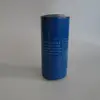 Auto oil filter