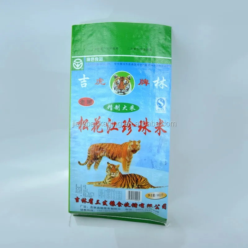 rice bag