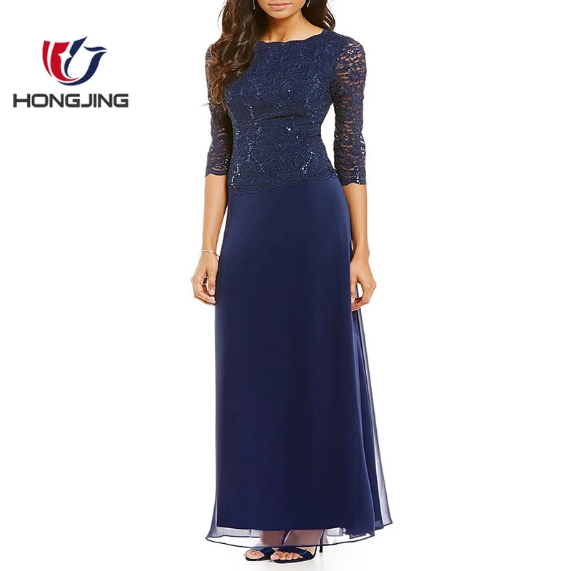 Women Wear Boat Neckline Sequined Lace Bodice & Chiffon Shirt Gown 3/4