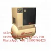 UP5-18-7 UP5-18-8 UP5-18-10 UP5-18-14 UP5-18 Ingersoll Rand Marine screw air compressor use in ocean platform DNV report
