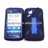 For Pantech Flex P8010 Cell Phone Case