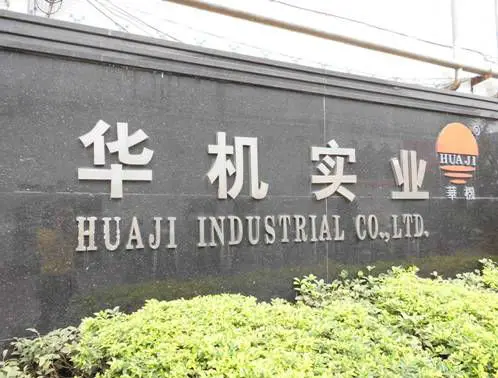 SINOBAKE electric convection oven