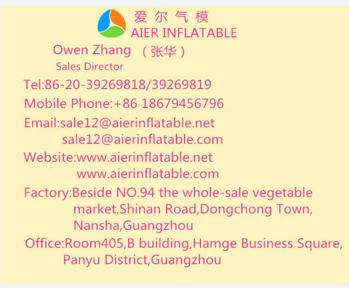 Promotional Outdoor Cheap Chesterfield Inflatable Furniture,Outdoor