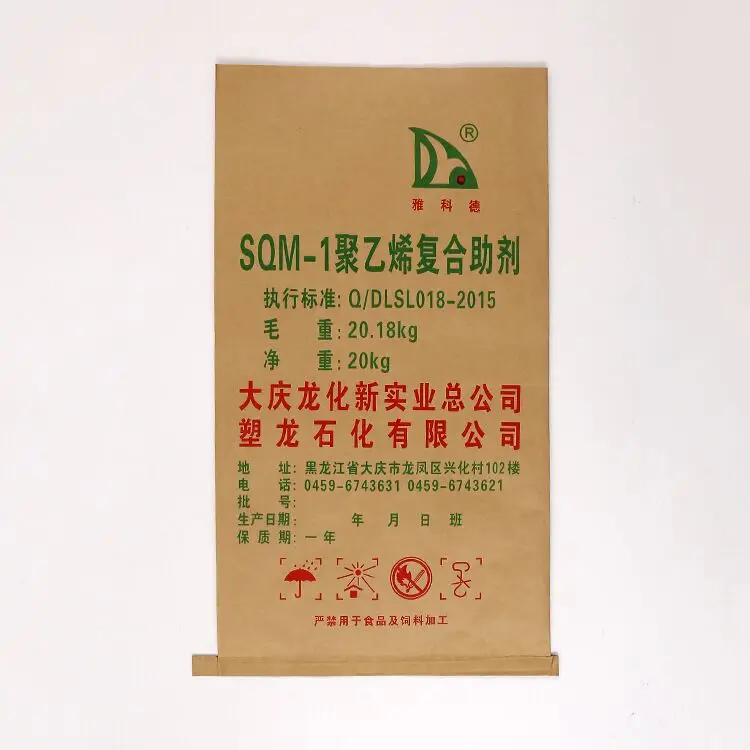 QQ20171218132456.jpg