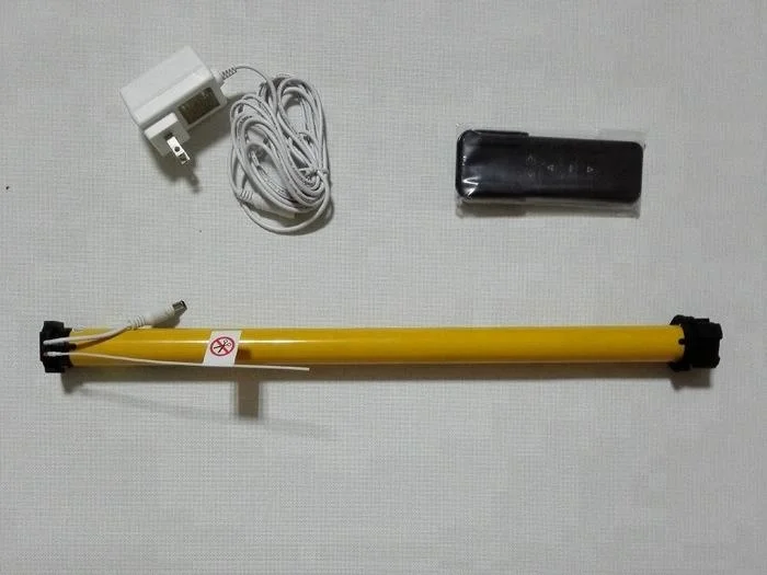 4343974941_1370204897