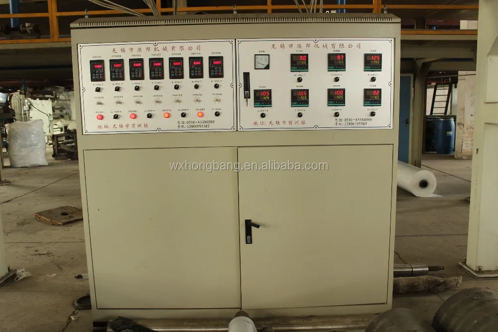 Water Based Adhesive Bopp Packing Tape Coating Machine Buy Tape