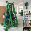 /product-detail/chinese-popular-portable-small-deep-water-well-drilling-rig-60612841757.html