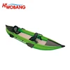 /product-detail/light-green-cheap-inflatable-rubber-sea-kayak-for-sale-in-china-60305103669.html