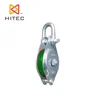 Rigging snatch Block
