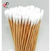 Sterile And Customized Cotton ear buds Cotton Swabs for Beauty Care Baby Care Medical Care