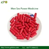 /product-detail/herbal-extract-type-immediate-effect-long-time-sex-capsule-for-men-60656562478.html
