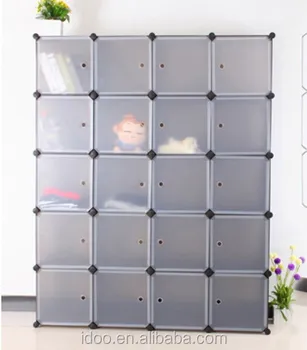 childrens storage cube