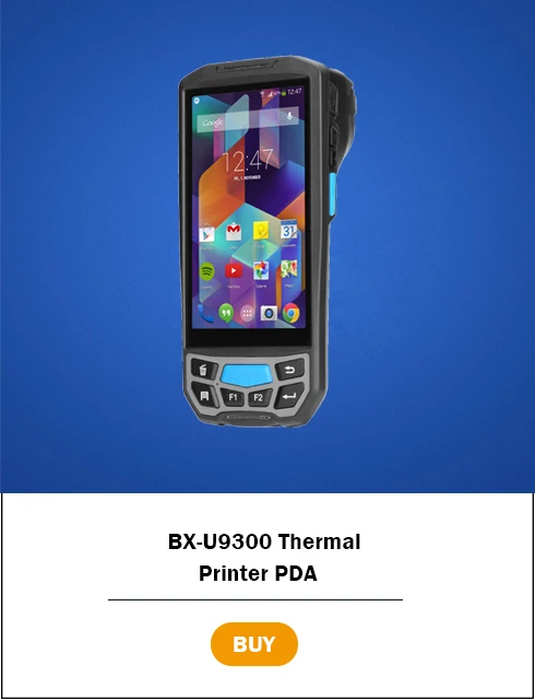 kiosk 1D 2D Barcode Scanner with gprs 11.jpg