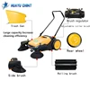 /product-detail/factory-price-manual-small-industrial-road-street-sweeper-for-sale-60746593254.html