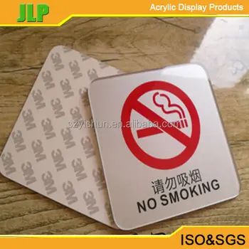 Acryl Rauchverbot Aufkleber Acryl Schild Signage Buy Rauchverbot Aufkleber Rauchverbot Aufkleber Rauchverbot Aufkleber Product On Alibaba Com