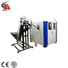 Fully Auto 2 Cavity Plastic Bottle Blowing Machine