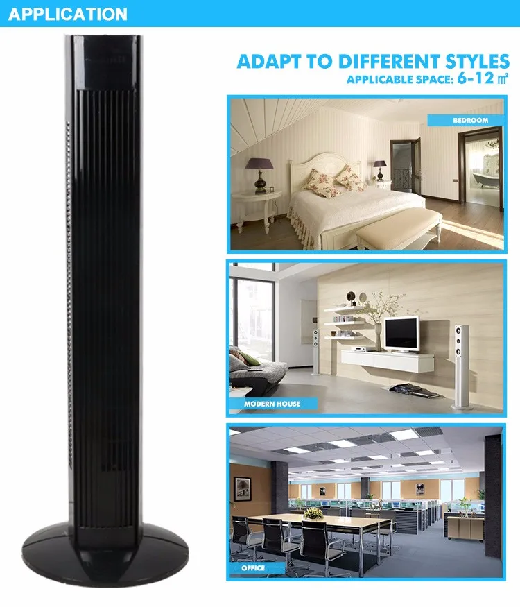 New Air Tech Rechargeable Cooling Electric Tower Fan With Powerful