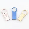 Mini flash memory usb drive 2gb to 32gb with key ring