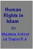 Human Rights in Islam (E Book)