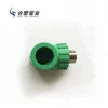 Factory Outlet PPR Thread Male Elbow for Water System