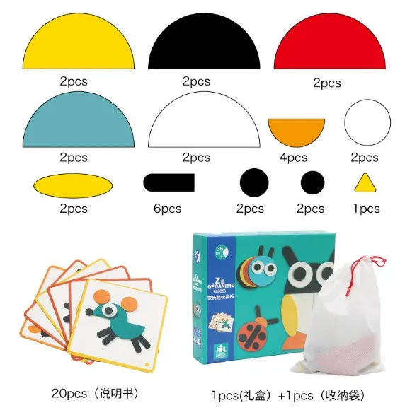 Fashion DIY Shape Matching Puzzle Kids Colorful Eco-friendly Water Paint Jigsaw Puzzle