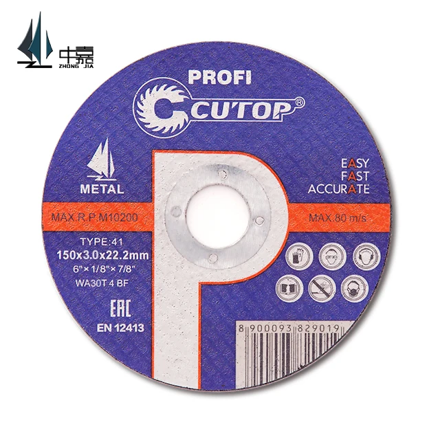 
150mm and 3.0mm Thickness 72-80m/s Cutting Grinding Disc For Super Hard Metal 
