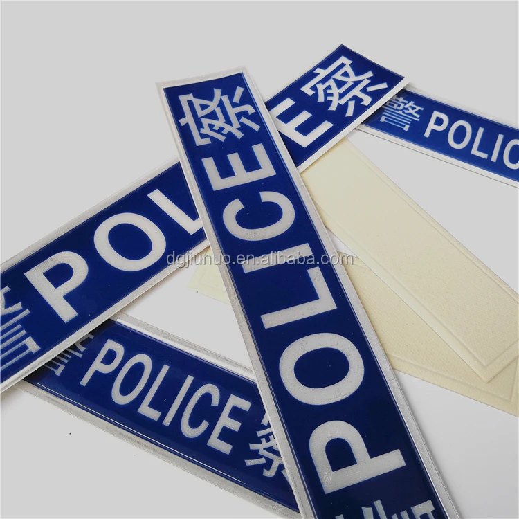 Custom Press Blue Logo Patches Pvc Reflective Label Clothing Buy Pvc Reflective Logo
