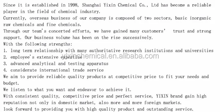 Yixin borax chemical name manufacturers for laundry detergent making-12