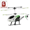 3.5CH rc helicopter kids electric rc airplane toys,sky hawk falcon rc airplane mold
