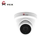 Easy installation IP66 waterproof HD 5MP dome camera ip kit ,danale p2p mipc ip camera software