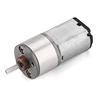 Integrated Circuit Relay 10mm plastic gearbox motor