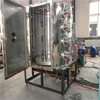 metal and plastic/glass/ceramics product magnetron sputtering vacuum coating machine