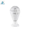 CCTV WiFi 360 Degree Spy Hidden Surveillance Security Light Bulb Camera With TF Card Storage
