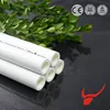 locking plastic pipe covers aluminum PPR PVC PE plastic steady pipe list