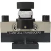 Hot Selling High Accuracy Keli Double Ended Shear Beam Load Cells