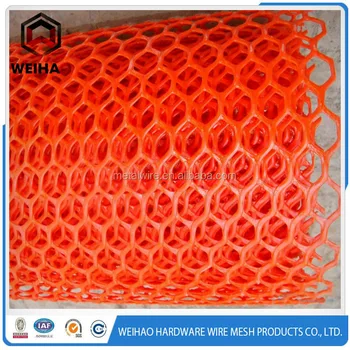 poly mesh netting