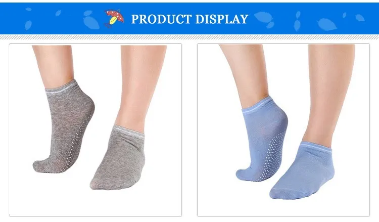 女士蹦床防滑袜子