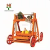 Machine type QMY4-45 to make concrete blocks interlocking brick making machine for sale manual compressed earth block maker