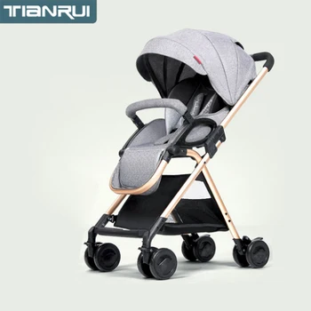 tianrui baby stroller