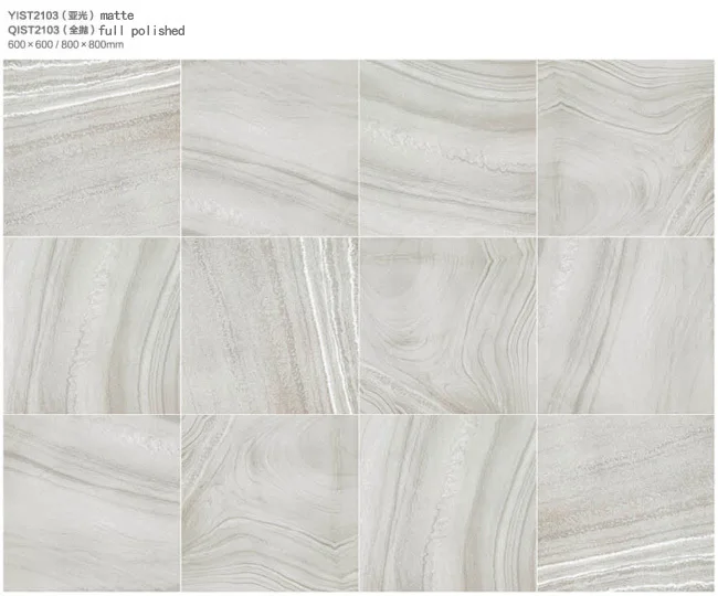 Sahara series home floor porcelain tiles 600x600mm