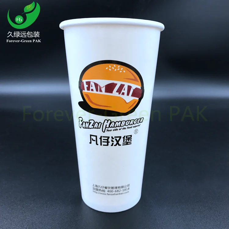 22oz Coca Cola Cup - GreenPak Supplies