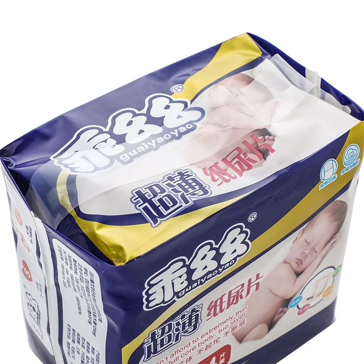 diaper pe bag (5).JPG