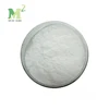/product-detail/supplier-114798-26-4-raw-material-pharmaceutical-made-in-china-losartan-potassium-60840567760.html