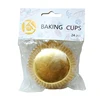 fast food container aluminium baking cup Oven high temperature bakeware