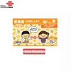Prepaid Singapore Malaysia Thailand 8 Days 4G Unlimited Data SIM Card